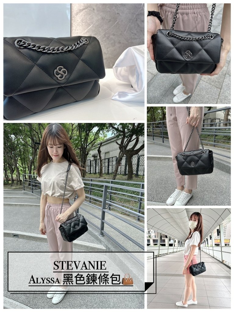 STEVANIE Alyssa 黑色鍊條包👜_230731_0.jpg