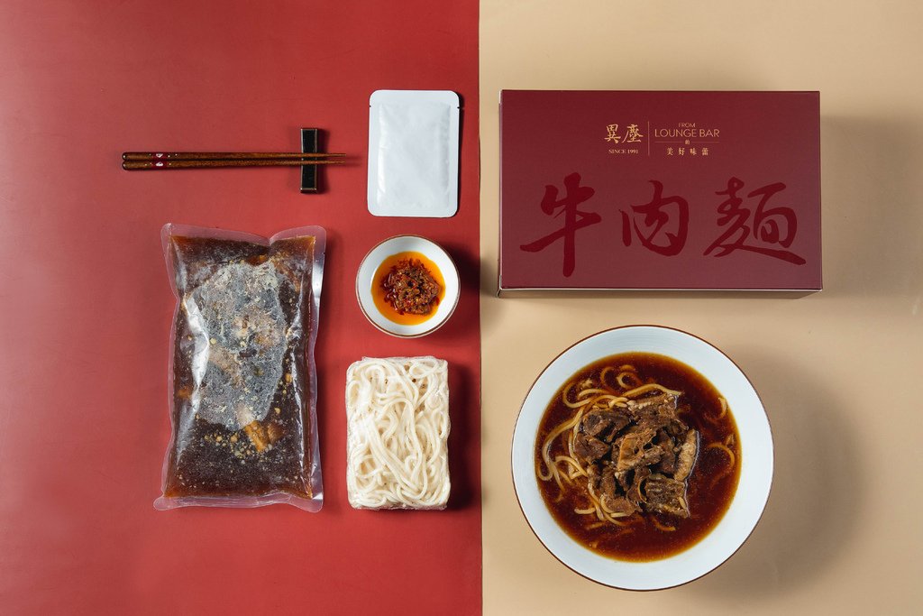 【宅配冷凍牛肉麵開箱推薦】異塵食品 五星等級牛肉麵 網購熱銷