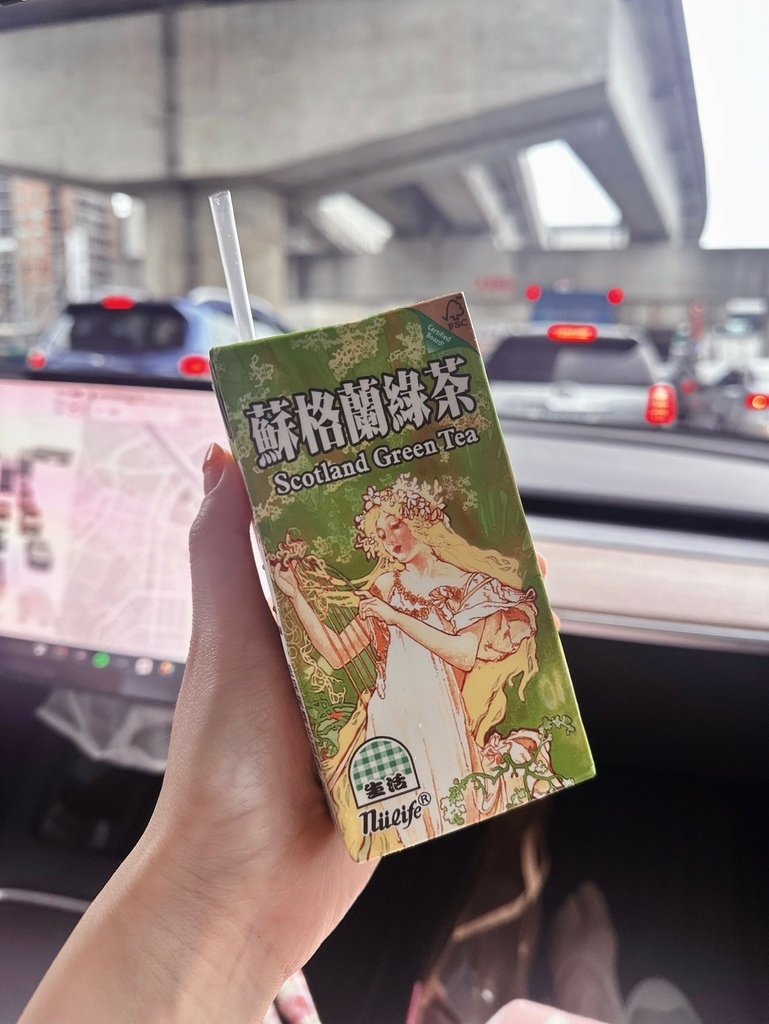 女神專屬「生活蘇格蘭綠茶 300mL」_240531_7.jpg