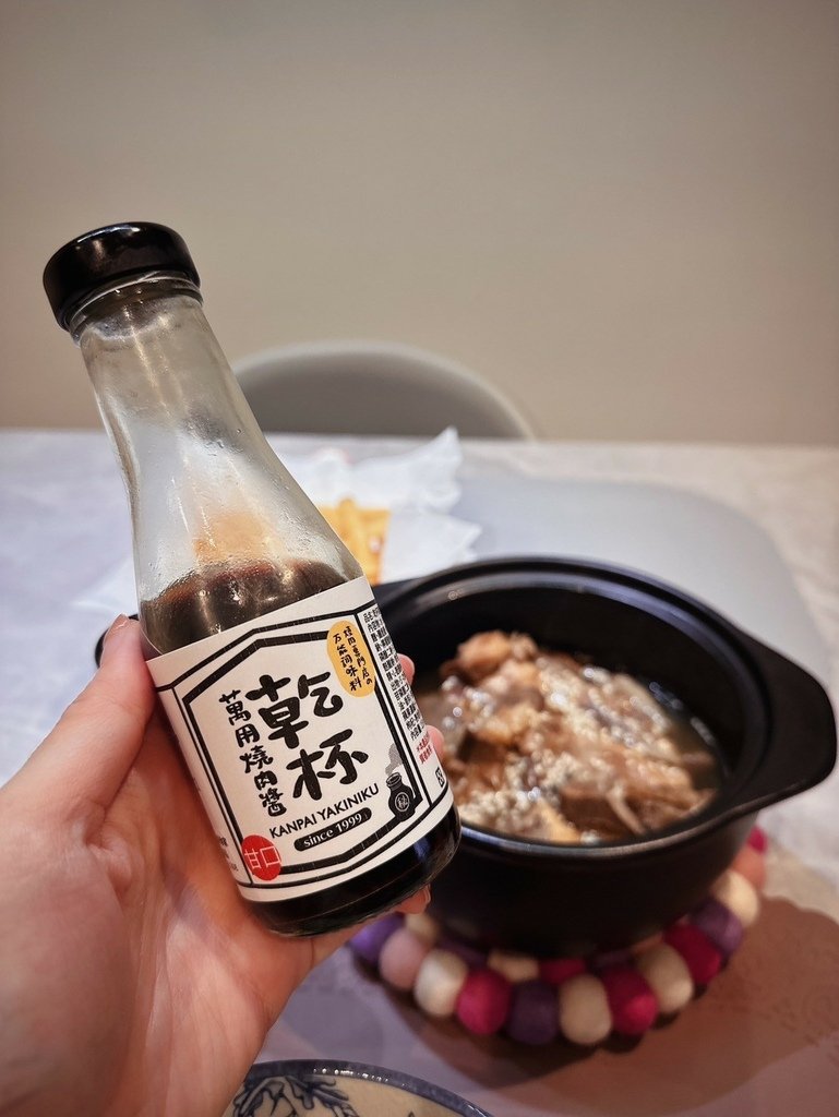 乾杯_240603_2.jpg