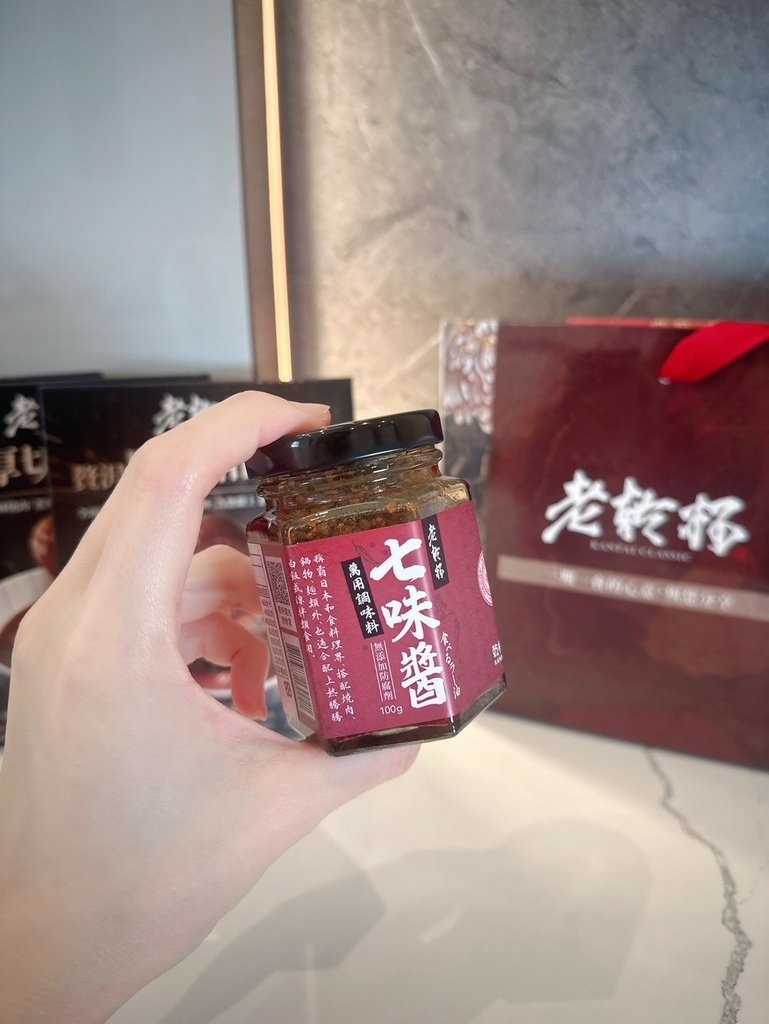 乾杯_240603_21.jpg