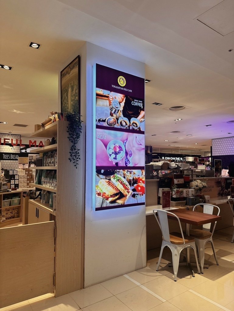 torajastar新光A4店_240701_1.jpg