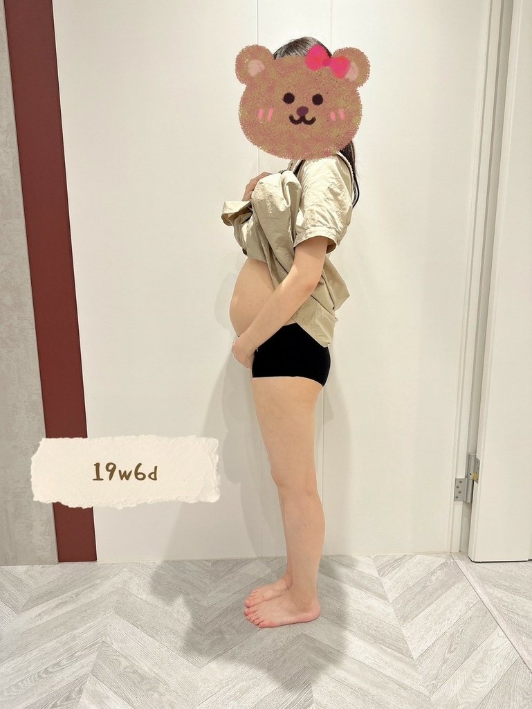 LINE_ALBUM_懷孕紀錄🗒️_240828_1.jpg