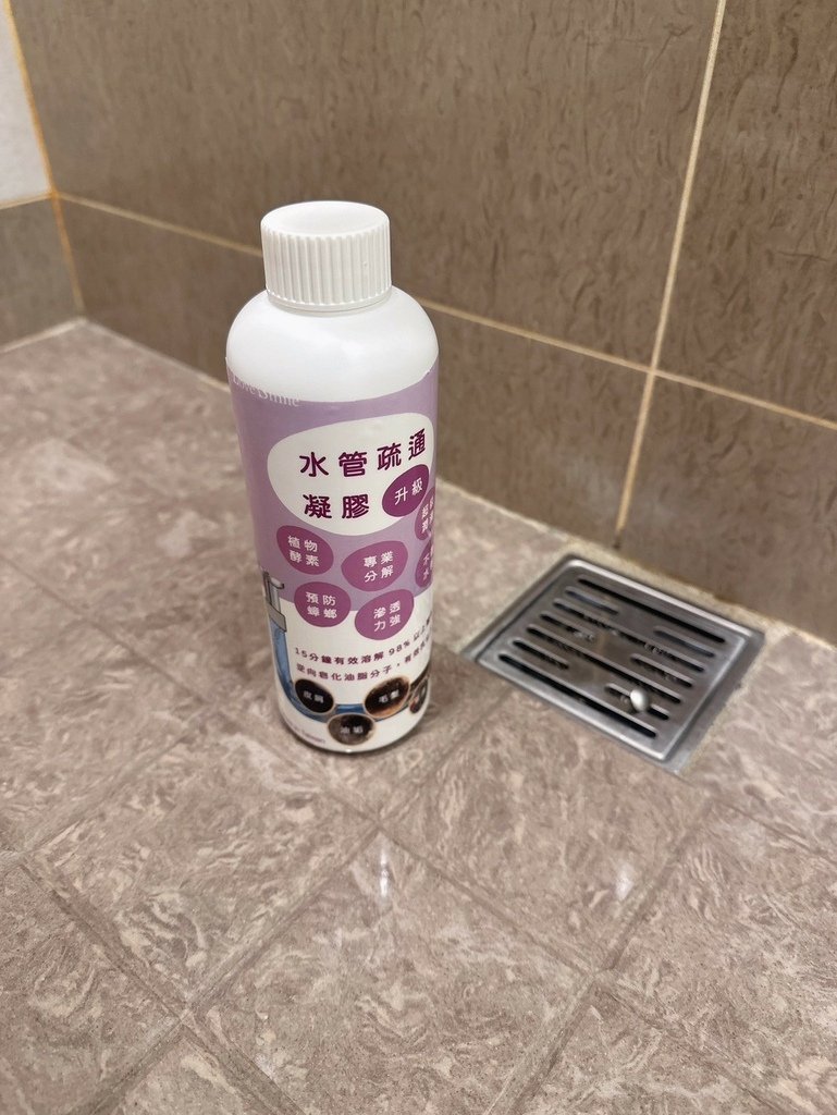 LINE_ALBUM_愛微酵-薰衣草水管疏通凝膠_240911_4.jpg