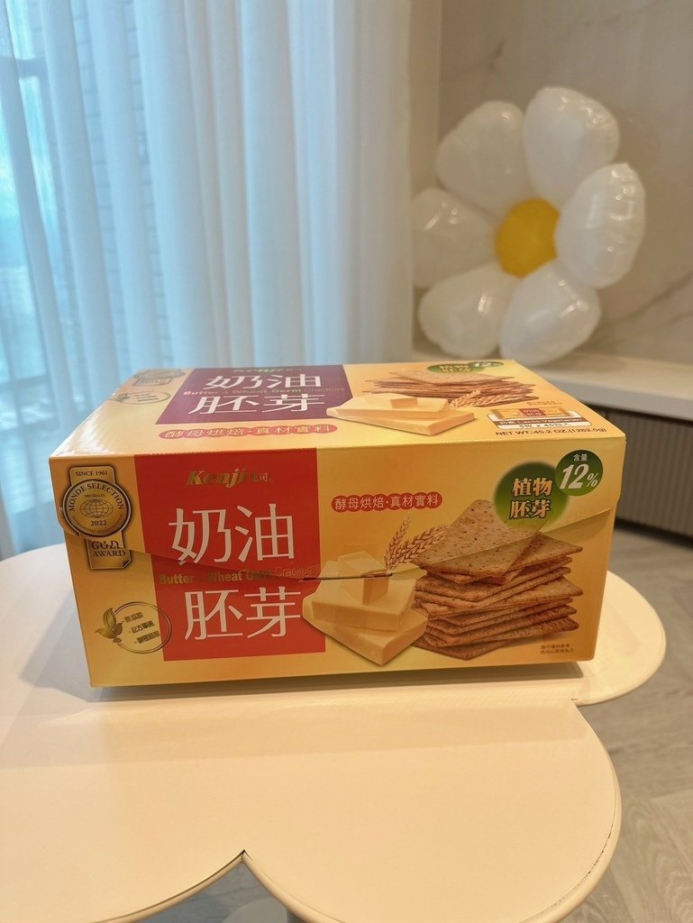 LINE_ALBUM_Kenji健司 奶油胚芽餅_240930_1.jpg