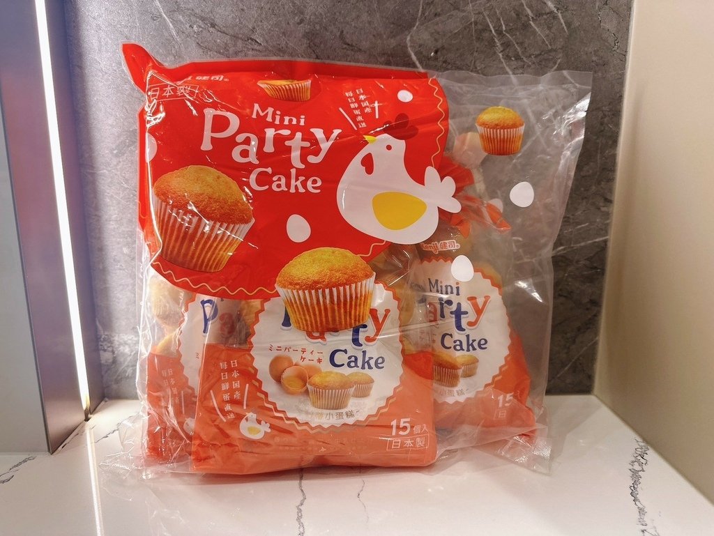 LINE_ALBUM_健司 帕蒂小蛋糕Kenji Mini Party Cake_241119_1.jpg