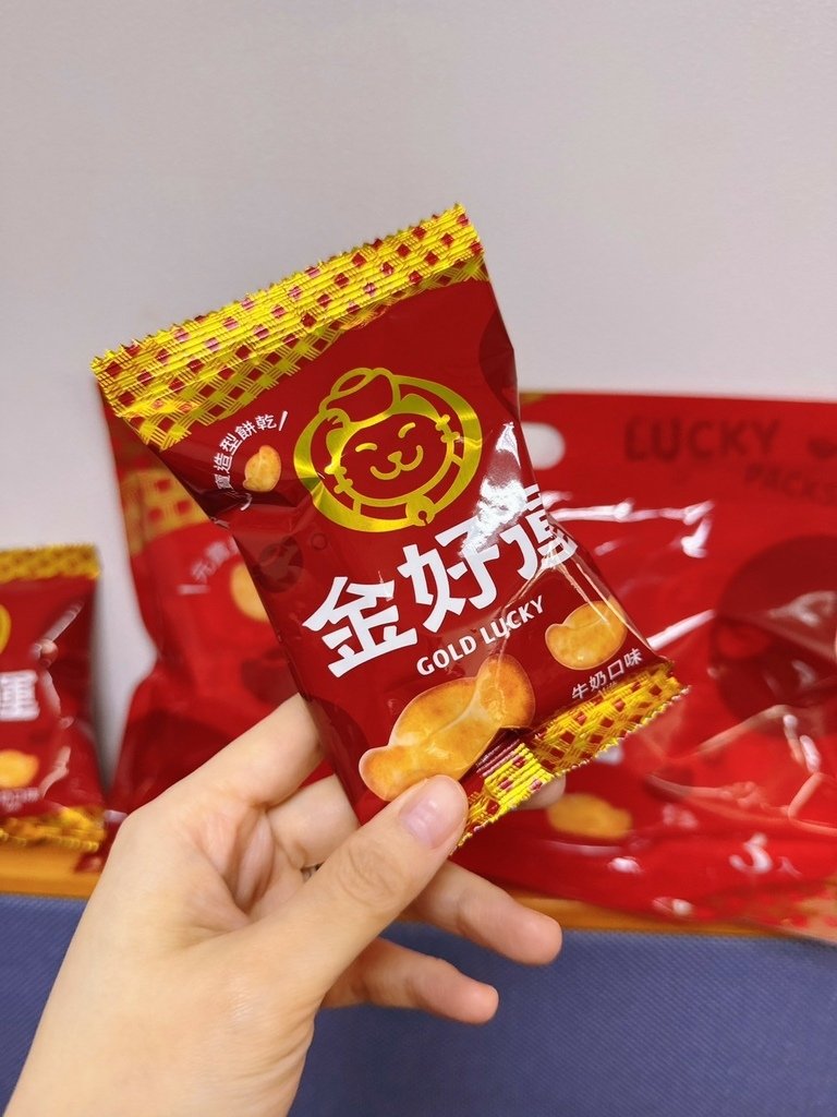 LINE_ALBUM_金好運 元寶造型餅乾-牛奶風味_241225_1.jpg
