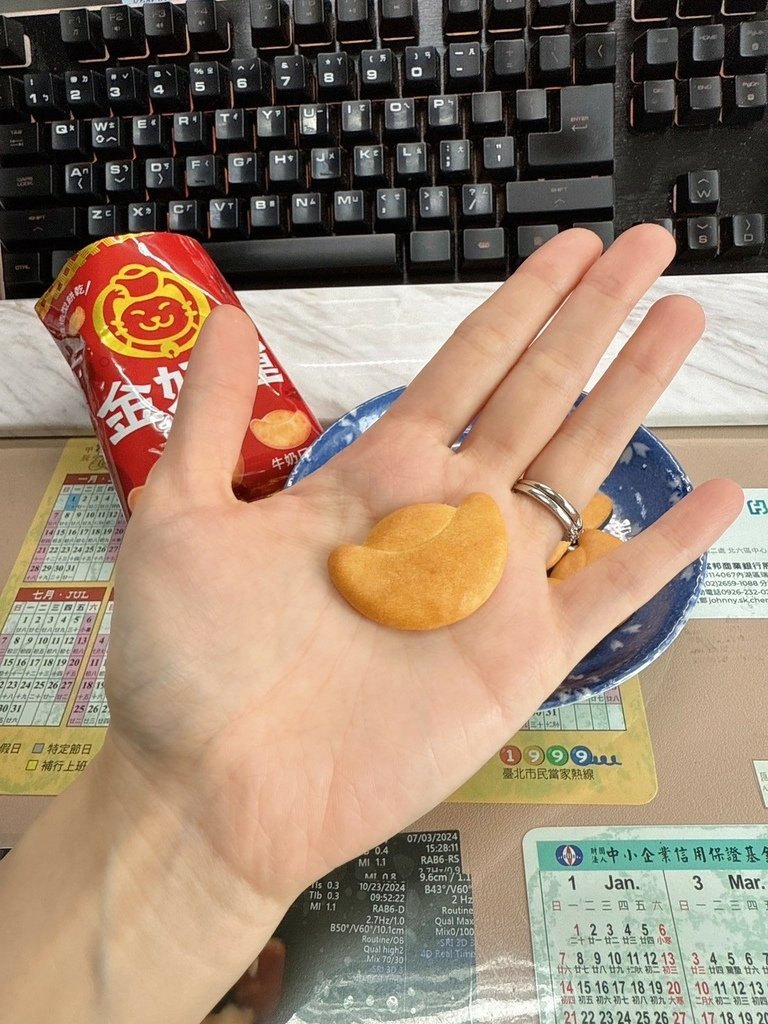 LINE_ALBUM_金好運 元寶造型餅乾-牛奶風味_241225_7.jpg