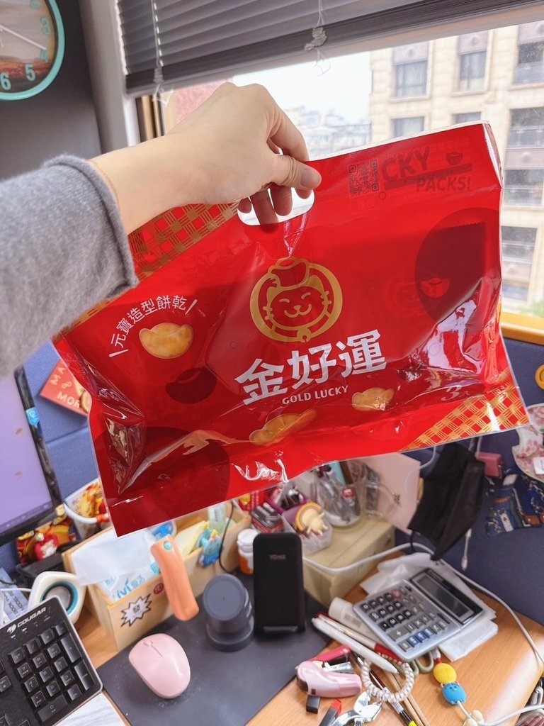 LINE_ALBUM_金好運 元寶造型餅乾-牛奶風味_241225_10.jpg