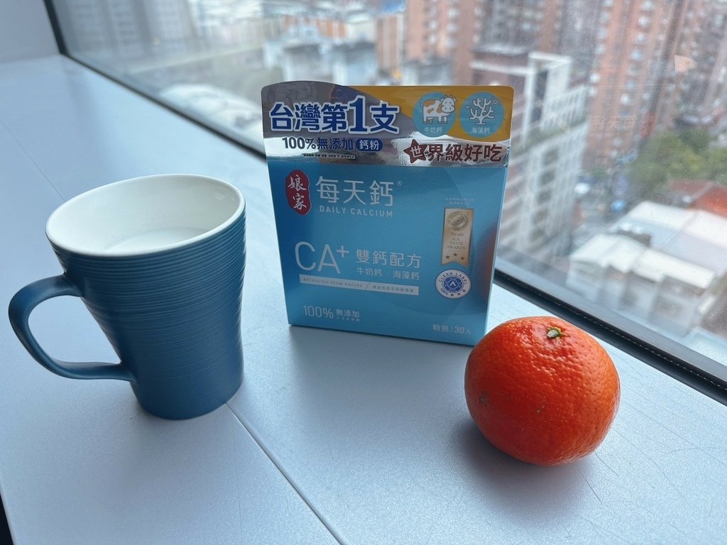 LINE_ALBUM_娘家每天鈣粉30入_250110_1.jpg