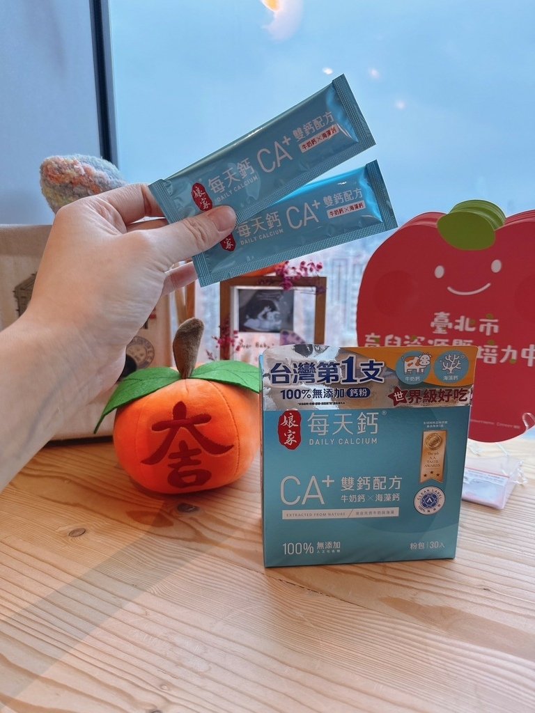 LINE_ALBUM_娘家每天鈣粉30入_250110_5.jpg