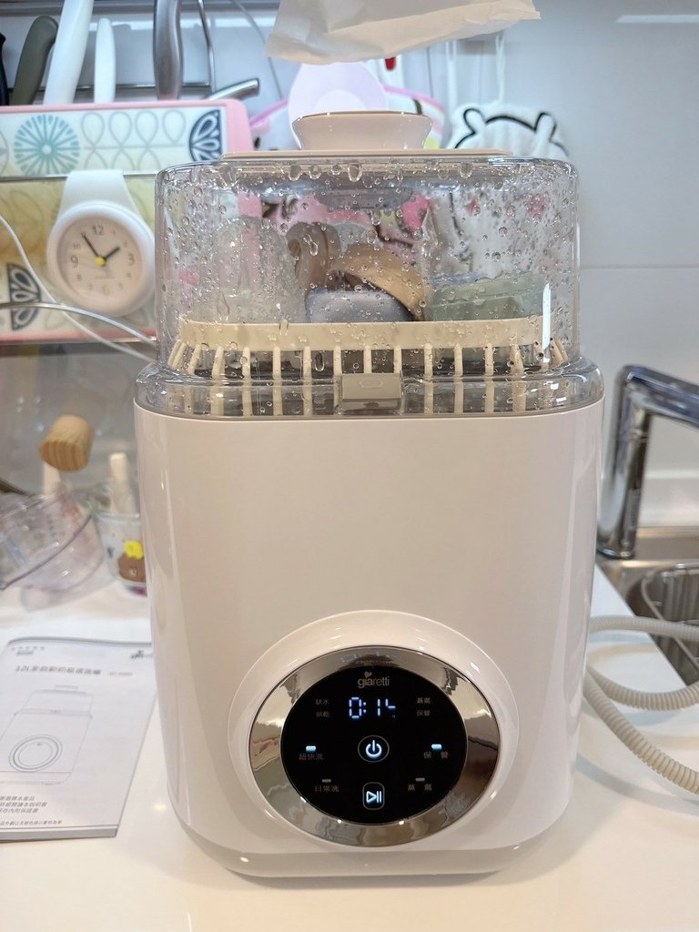 LINE_ALBUM_義大利Giaretti 珈樂堤 12L全自動奶瓶清洗機_250131_28.jpg