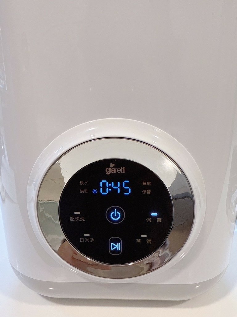 LINE_ALBUM_義大利Giaretti 珈樂堤 12L全自動奶瓶清洗機_250131_39.jpg