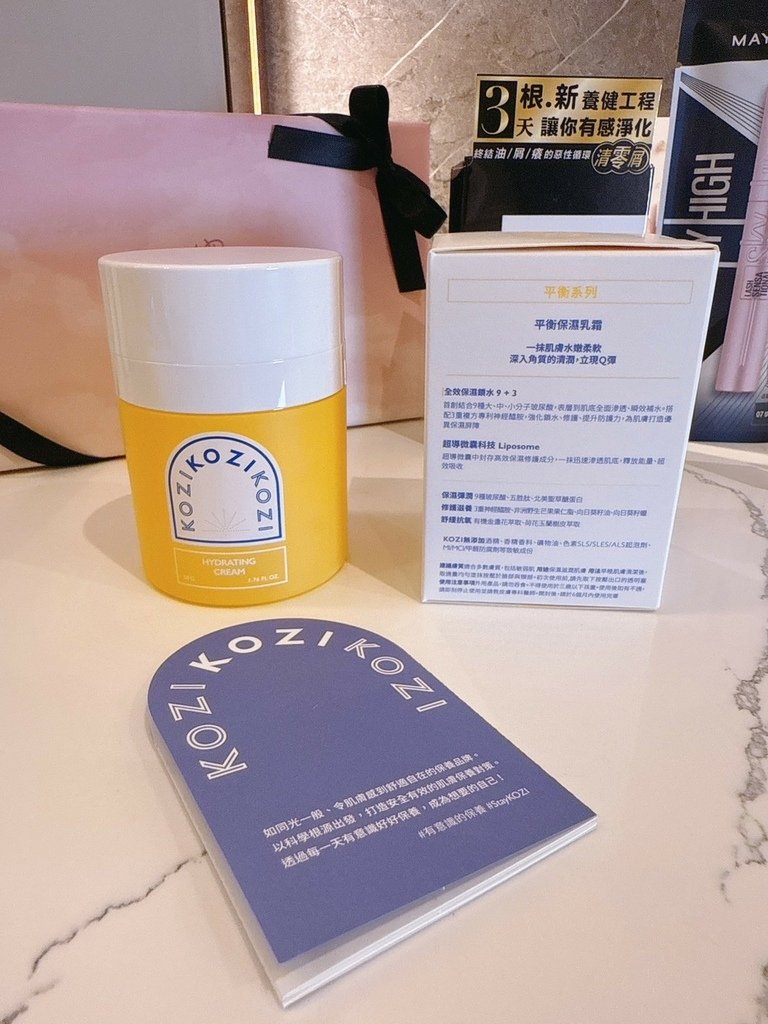 LINE_ALBUM_2025年2月份butybox體驗盒_250207_5.jpg