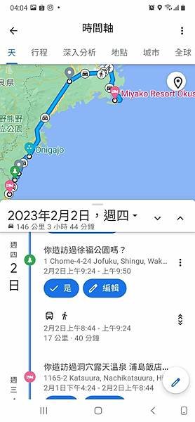 received_3261745060806762[1].jpeg