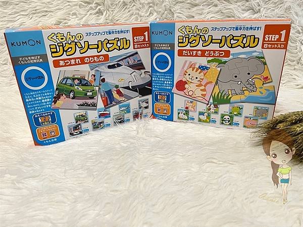 S__43131025.jpg