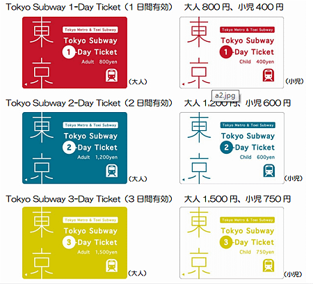 2014-6-15 下午 04-12-59