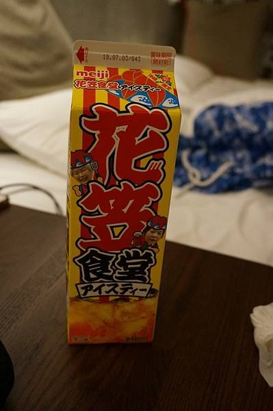 DSC05513.JPG