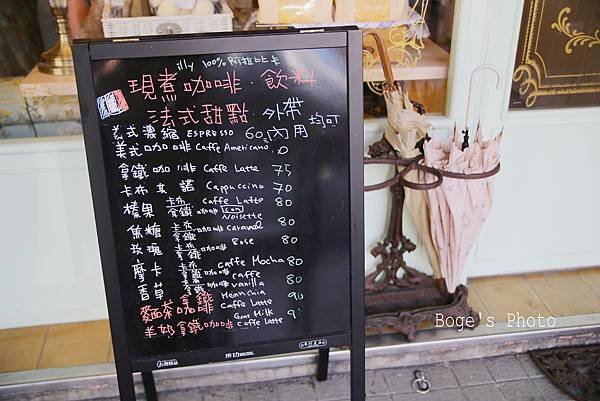IMG_1603拷貝.jpg