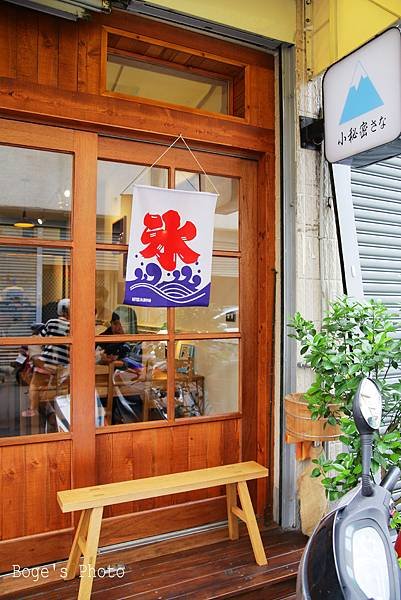 IMG_5750拷貝.jpg