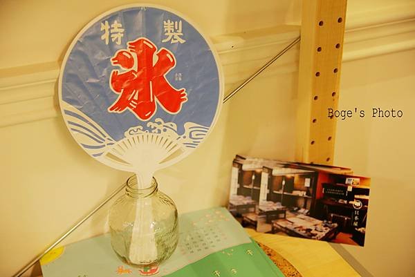 IMG_5783拷貝.jpg