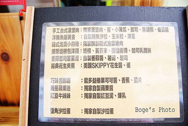 IMG_8137拷貝.jpg