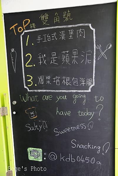 IMG_8139拷貝.jpg