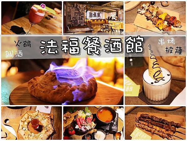 首圖2.jpg