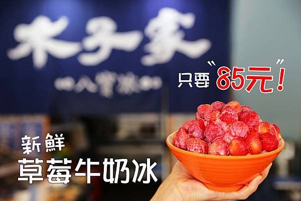 首圖.JPG