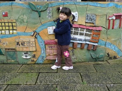 P1030318.JPG