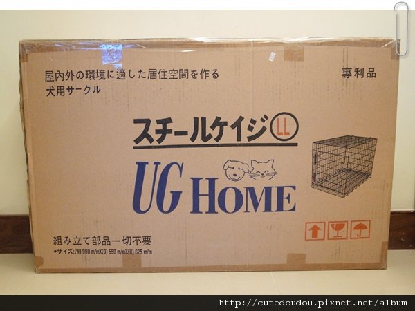 UG HOME優質家 折疊籠 狗籠 (L) 不需組裝