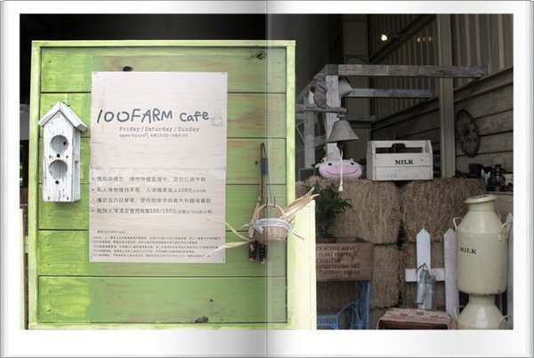 100 farm cafe