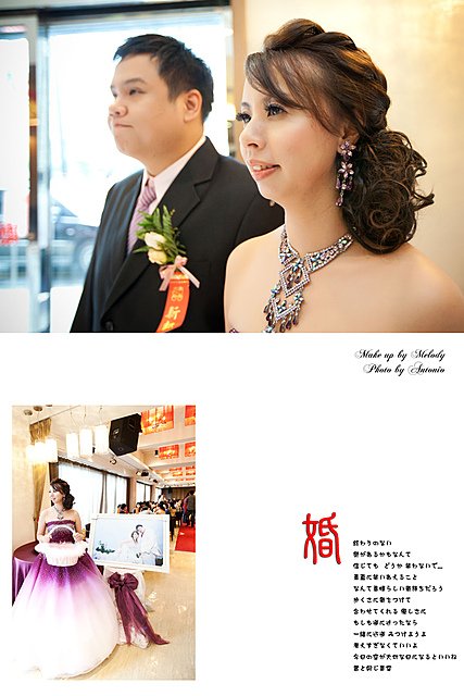 飾品夠搶眼~~就不需要頭飾~~