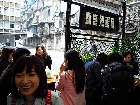 瑪加烈跟安達魯~~是蛋塔夫妻