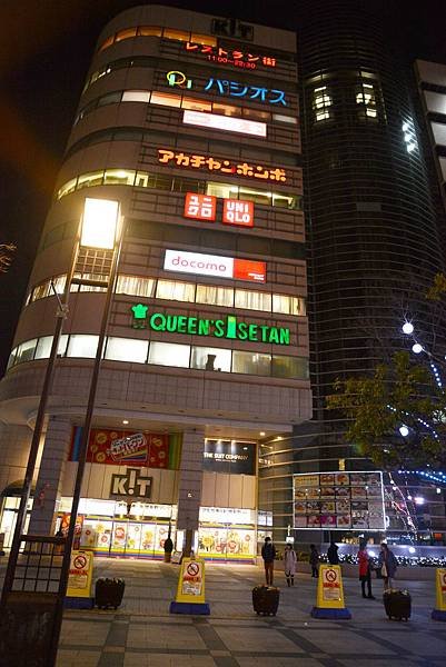 DSC_0587.JPG