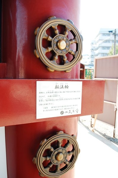 DSC_0392.JPG