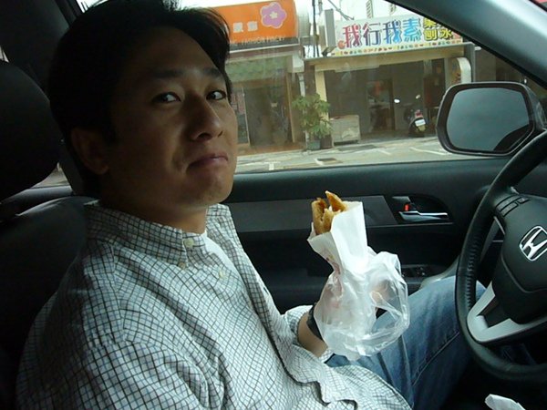 P1170933.JPG