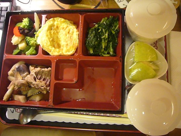 P1180416.JPG