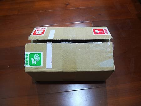 2013.12.10收涎