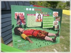 yan3y1m 2009-4-3 下午 12-57-18.jpg