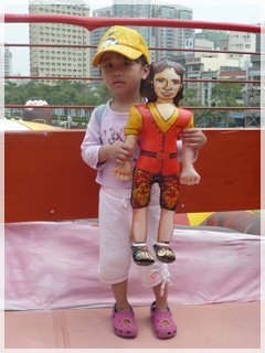 yan3y1m 2009-4-3 下午 01-05-32.jpg