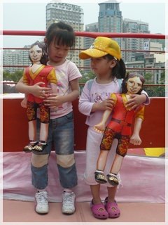 yan3y1m 2009-4-3 下午 01-05-48.jpg