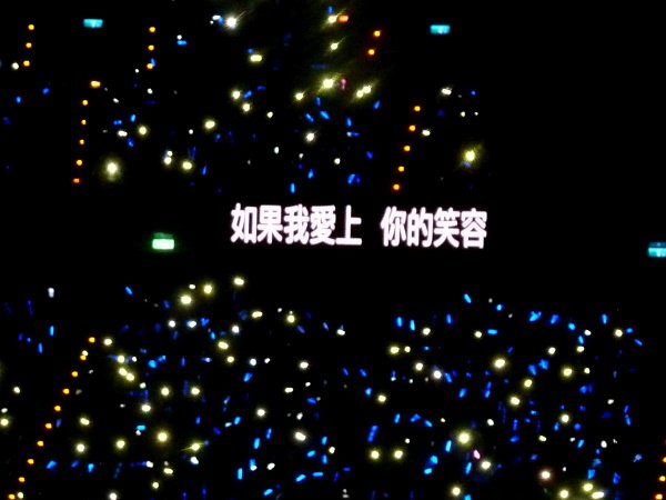 P20120101_07_Mayday.jpg.JPG