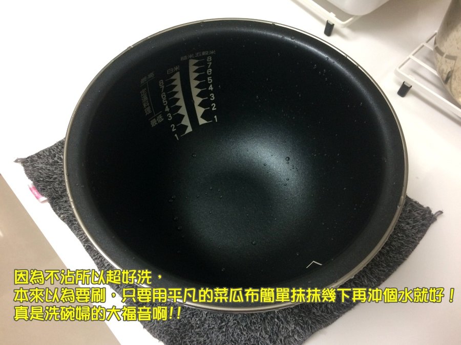 鍋寶IH厚釜電子鍋10.jpg