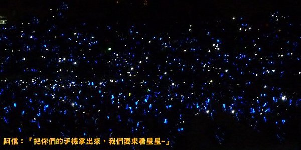MaydayDNAFinal_20100724_06.jpg