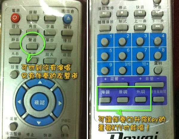 DVD Player 06.jpg