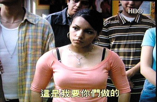 FreedomWriters_05.jpg