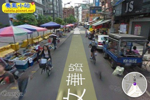 GoogleStreetView_iPhone_05.jpg
