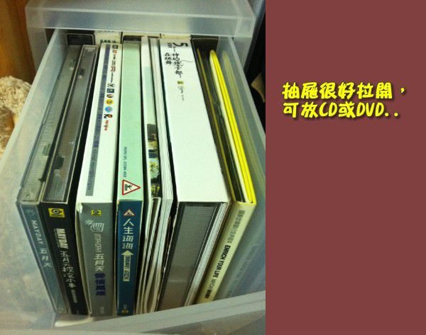 組合吊衣架11.jpg