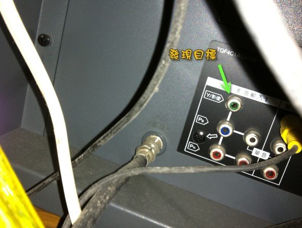 DVD Player 04.jpg